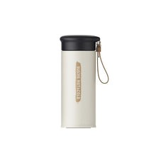 Load image into Gallery viewer, Business Style Thermos Cup 350ml Hot Water Cups
